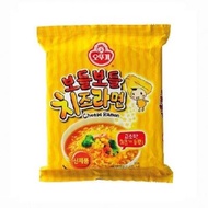 [POP MART] OTTOGI CHEESE RAMEN BODEUL BODEUL RAMEN 111g Ottogi Ramen Noodles