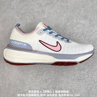 【乾飯人】耐吉 Nike ZoomX Invincible Run 3 男女輕量運動慢跑鞋 運動鞋 T2
