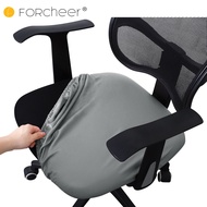 Waterproof Office Chair Seat Cover PU Leather Chair Seat Cover Elastic Computer Chair Seat Cover 1 P