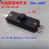 Hair Dryer Electric Cooker Electric Wok Motor Switch 3 Pins 3 Speed High Current Flucture Switch Hou