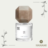 [To Summer - Bitters] Perfume Decant 5ml 10ml Refill Tester