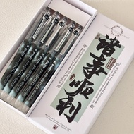 Exam Student Pen Black