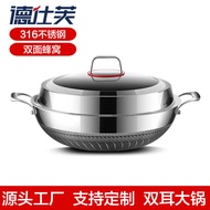 ST/🎀316Stainless Steel Wok Large38 40 42cmBinaural Frying Pan Non-Stick Pan Non-Lampblack Stew Pot J7D4