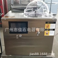 Manufacturer New Style 110V Cold Brew Yogurt Maker Commercial gelato machine Front Desk Ice Cream Ma