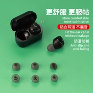 Suitable for GLIDiC Wireless Bluetooth Headset Replacement Earbuds Earbuds Earbuds TWS Silicone Ear Caps