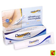 Dermatix Ultra Scar Reduction Gel 9 G.