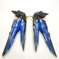 Dragon Momoko MG Strike Freedom Backpack Dragoon Gunnel / Spare Part 1/100 J2176