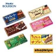 Bourbon Alfort Biscuit Chocolate