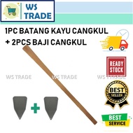 Batang Kayu Cangkul + Baji