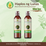 Haplos ng Lunas Bundle, Bitoon Herbal Oil w/ Alingatong Extract, pain reliever, bukol for myoma, pan