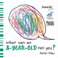 [KANYIN] What Can An 8-Year-Old Tell You (L116)
