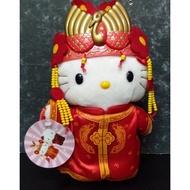 Vintage Limited-Edition McD McDonald's Happy Meal Mekdi Hello Kitty Chinese Wedding 1999