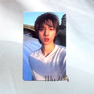 JUHOON Photocard CORTIS Inkawa Full Amount Card