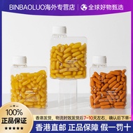 Hong Kong Direct Mail Australia TONIK Collagen No. 6 Curcumin No. 320251206