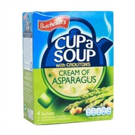 (Imported) Batchelors Cream of Asparagus with Croutons 117g(4 Sachets)