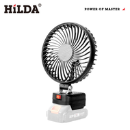 HILDA Black Lithium Electric Fan Fit Makita 21V Battery Large Fan Blade 90° Degree Adjustment Portab
