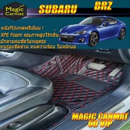 Subaru BRZ 2012-2016 Coupe Set A (เฉพาะ 2ชิ้น หน้า) พรมรถยนต์ Subaru BRZ 2012-2016 พรม6D VIP Magic C