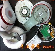 【立減20】beatsX魔音耳機維修錄音師2 studio3 solo3鋼標 mixr 換頭梁耳罩