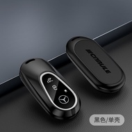 2024 Mercedes EQE SUV Key Cover Shell Clip Car Key Case Zinc Alloy Business Style Interior Accessori
