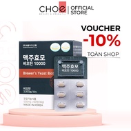 Biotin oral tablet dry 10000 mcg, 60 capsules - Hair Growth, reduce hair loss Brewer's yeast Biotin