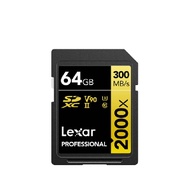 Lexar SD2000x 64GB (LSD2000128G)