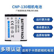 CNP-130 Battery Suitable for Casio CNP130 Camera H30 ZR310 ZR500 ZR1500 ZR3500