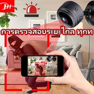 Wireless camera กล้องจิ๋ว หน้าแรก night vision 1080P กล้อง wifi ไร้สาย กล้องวงจรปิด กล้องวงจรไร้สา ก