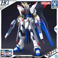 VCA 8️⃣ BANDAI GUNPLA HIGH GRADE HGCE HG STRIKE FREEDOM GUNDAM REVIVE ประกอบ หุ่นยนต์ โมเดล กันดั้ม