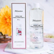 JM solution derma care centella repair toner XL ဝက်ချံအဆီဖုတိုနာ