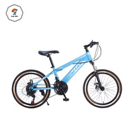 Garuda Mars new mountain bike variable speed disc brake radiation trademark