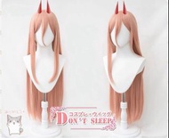 電鋸人帕瓦Cosplay 假髮