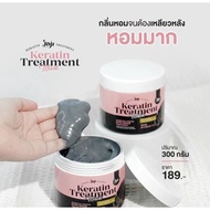 JOJI Secret Young Keratin Treatment Mask