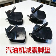 8. Gasoline Engine Cushioning Shock-Absorbing Foot Pad Rack Anti-Slip Compression Shock-Resistant Fo