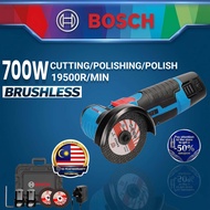 Bosch 12V Cordless Angle Grinder Brushless Angle Grinder Cordless Angle Grinder Metal Wood Cutting