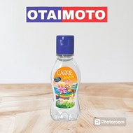 baby oil carrier junior