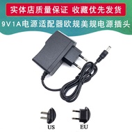 9V1A European Standard Power Adapter US Standard Power Plug Applicable arduino Raspberry Pi