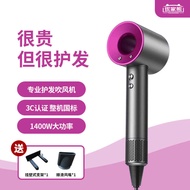 3c Certification 14w Mori Same Style Hair Dryer High Wind Silent Household Hair Salon Hair Dryer Hai