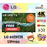 LG 50 inch UP77 Series Smart UHD TV with AI ThinQ® 50 UP7750 (2021) 50UP7750