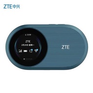 中興 ZTE U10S Pro 4G WiFi6 隨行WiFi蛋