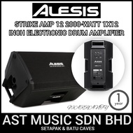 Alesis Strike Amp 12 2000-watt 1x12 inch Electronic Drum Amplifier