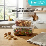 Haii Mart-Square Food Container 350ML 650ML Box Size 350/650 Ml.