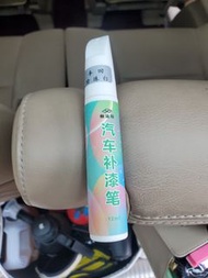【劃痕救星】Toyota 專用汽車補漆筆 - 珍珠白 (色準度高、防鏽修復、即買即用)