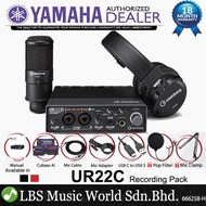 Yamaha Steinberg UR22C USB C Audio Interface Pack with ST-M01 Condenser Microphone and ST-H01 Headph