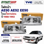 Headlight TOYOTA COROLLA AE90 AE92 EE90 Doraemon TYC Genuine [With Side/Pair Options]