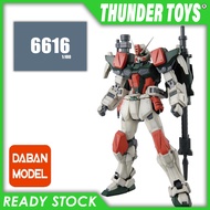 Mg BUSTER FIGHTER 1/100 DABAN 6616