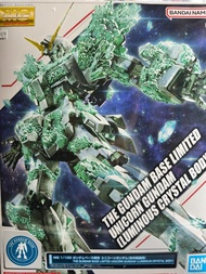 The Gundam base Limited Mg unicorn luminous crystal body 結晶獨角獸
