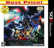 (全新現貨)N3DS 3DS 魔物獵人 XX Monster Hunter MH 純日版 BEST