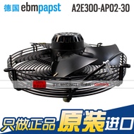 German Imported ebmpapst S2E300-AP02-30 230V 1.1/1.5A Exhaust Fan Cabinet Cooling