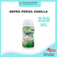 NEPRO HP VANILA FLAVOURED 220ML