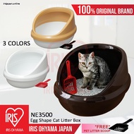 Iris Ohyama Cat Litter Pan NE3500H